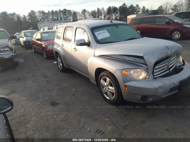 chevrolet hhr lt 2010 3gnbabdb3as614359