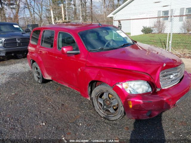 chevrolet hhr 2011 3gnbabfwxbs546563