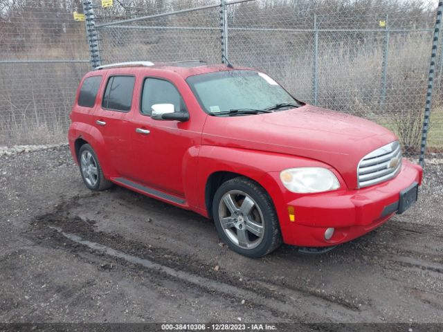 chevrolet hhr 2011 3gnbacfu6bs612708