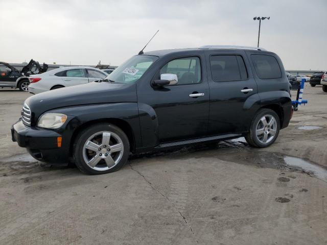 chevrolet hhr 2011 3gnbacfuxbs602733