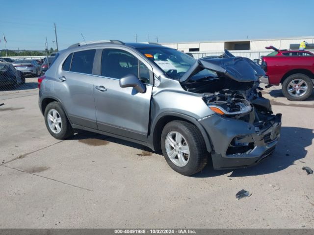 chevrolet trax 2020 3gncjlsb0ll264909