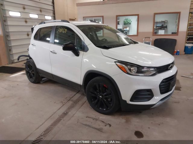 chevrolet trax 2020 3gncjlsb5ll107957