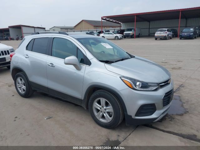 chevrolet trax 2020 3gncjlsb8ll195581