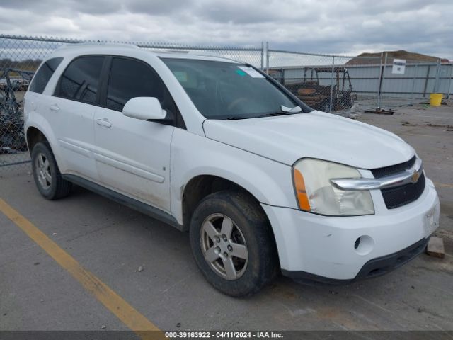 chevrolet trax 2019 3gncjrsb7kl371327