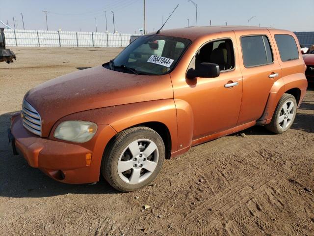 chevrolet hhr ls 2007 3gnda13d27s526644