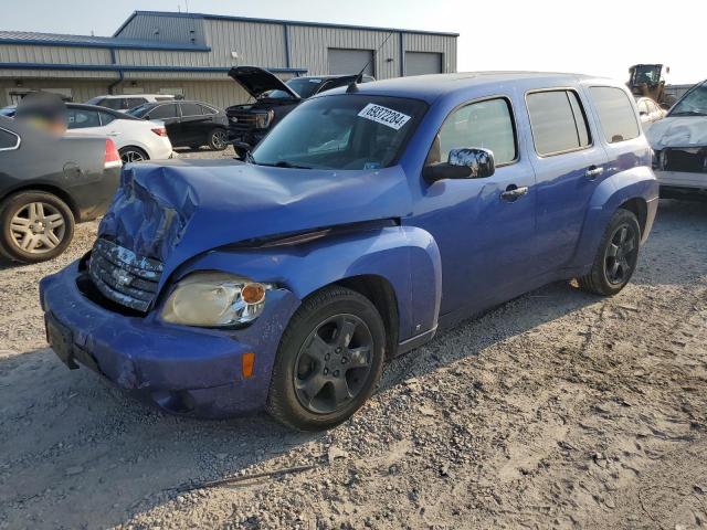 chevrolet hhr lt 2006 3gnda23p46s599383