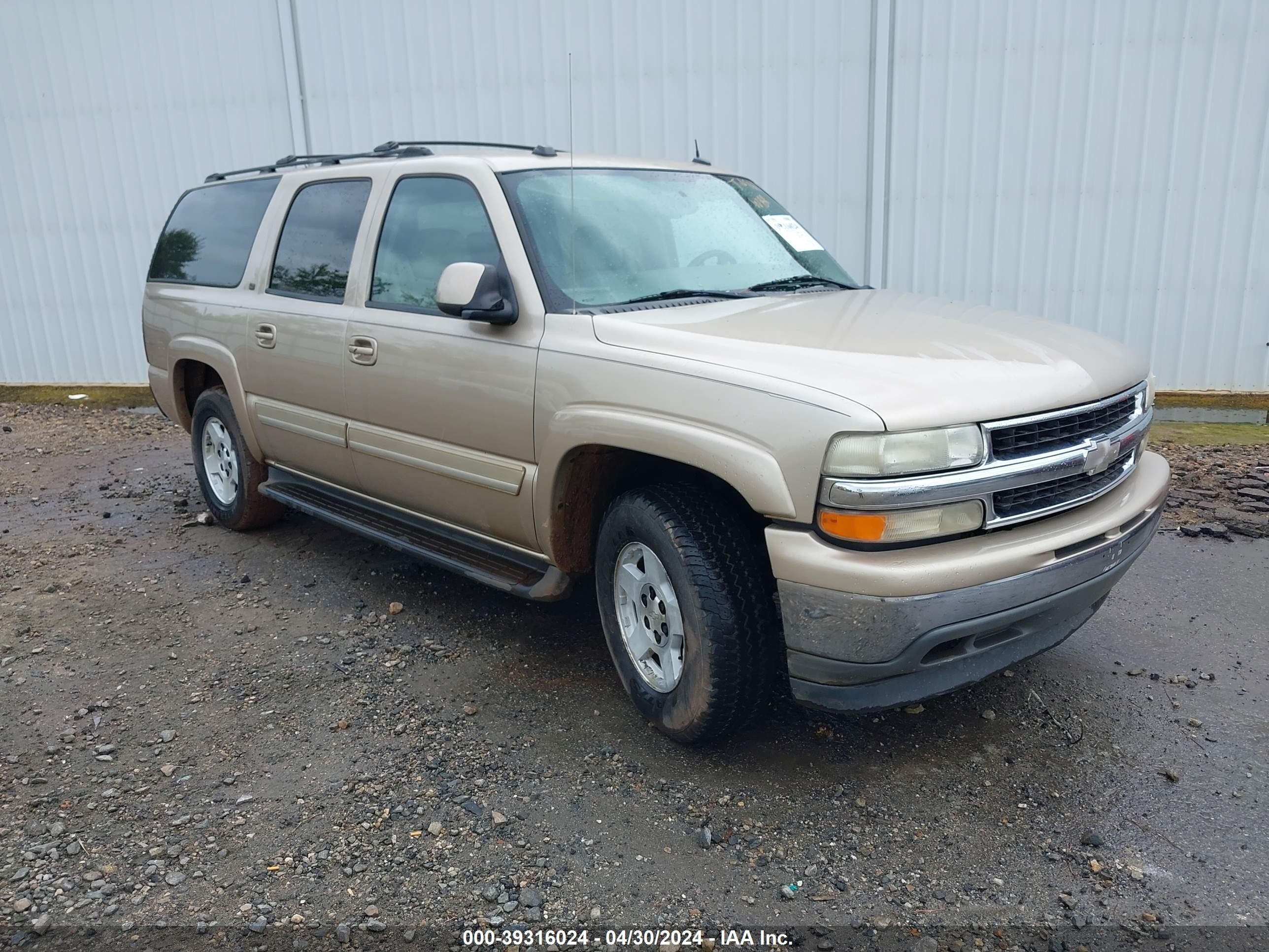 chevrolet express 2005 3gnec16z25g191228