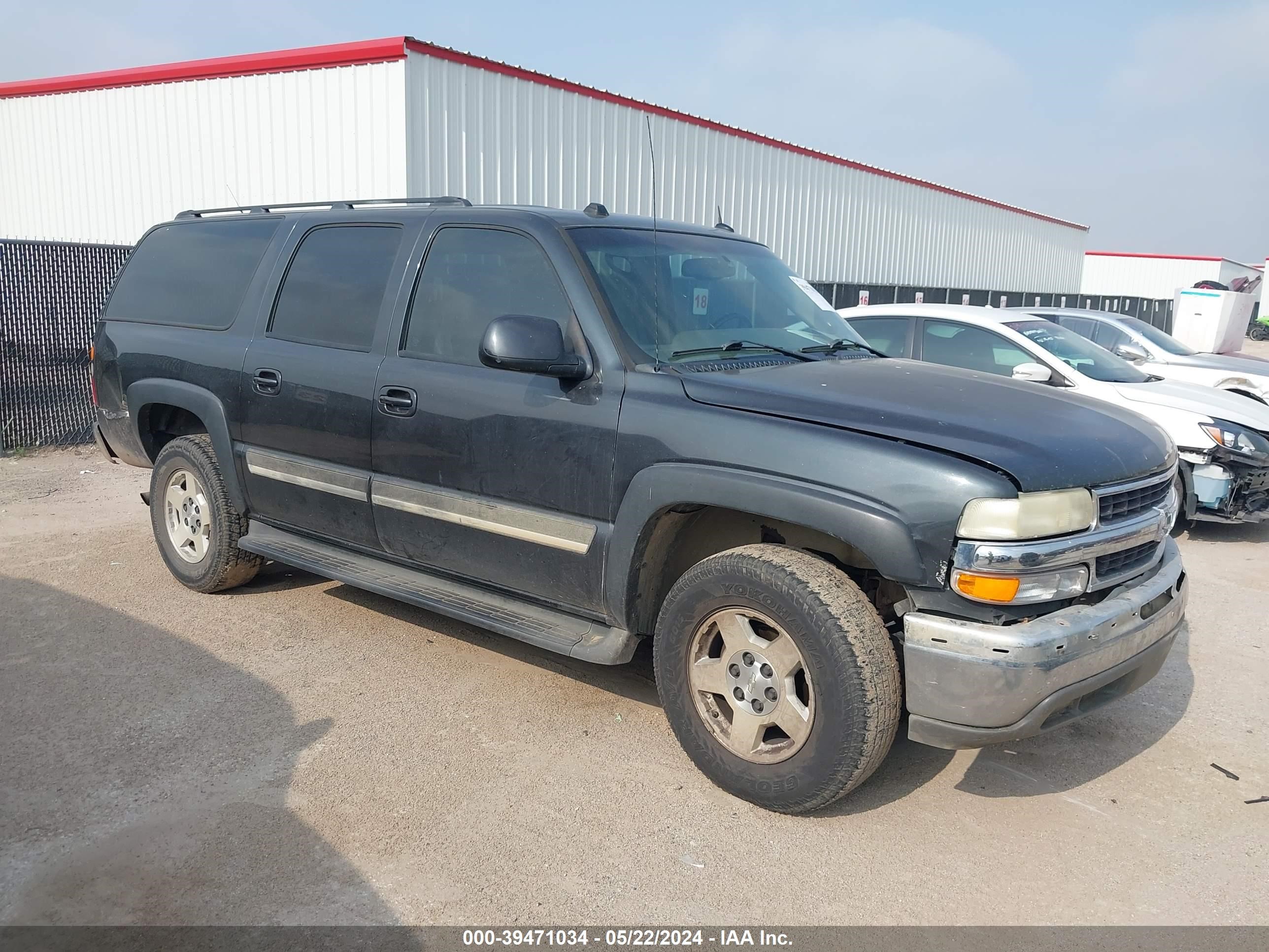 chevrolet express 2005 3gnec16z85g253411