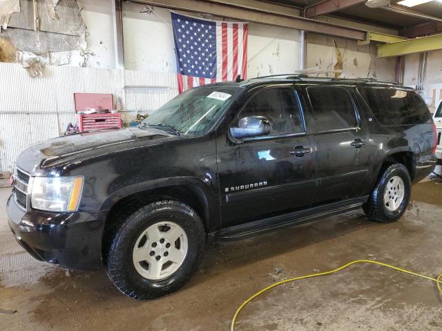 chevrolet suburban 2007 3gnfc16027g133693