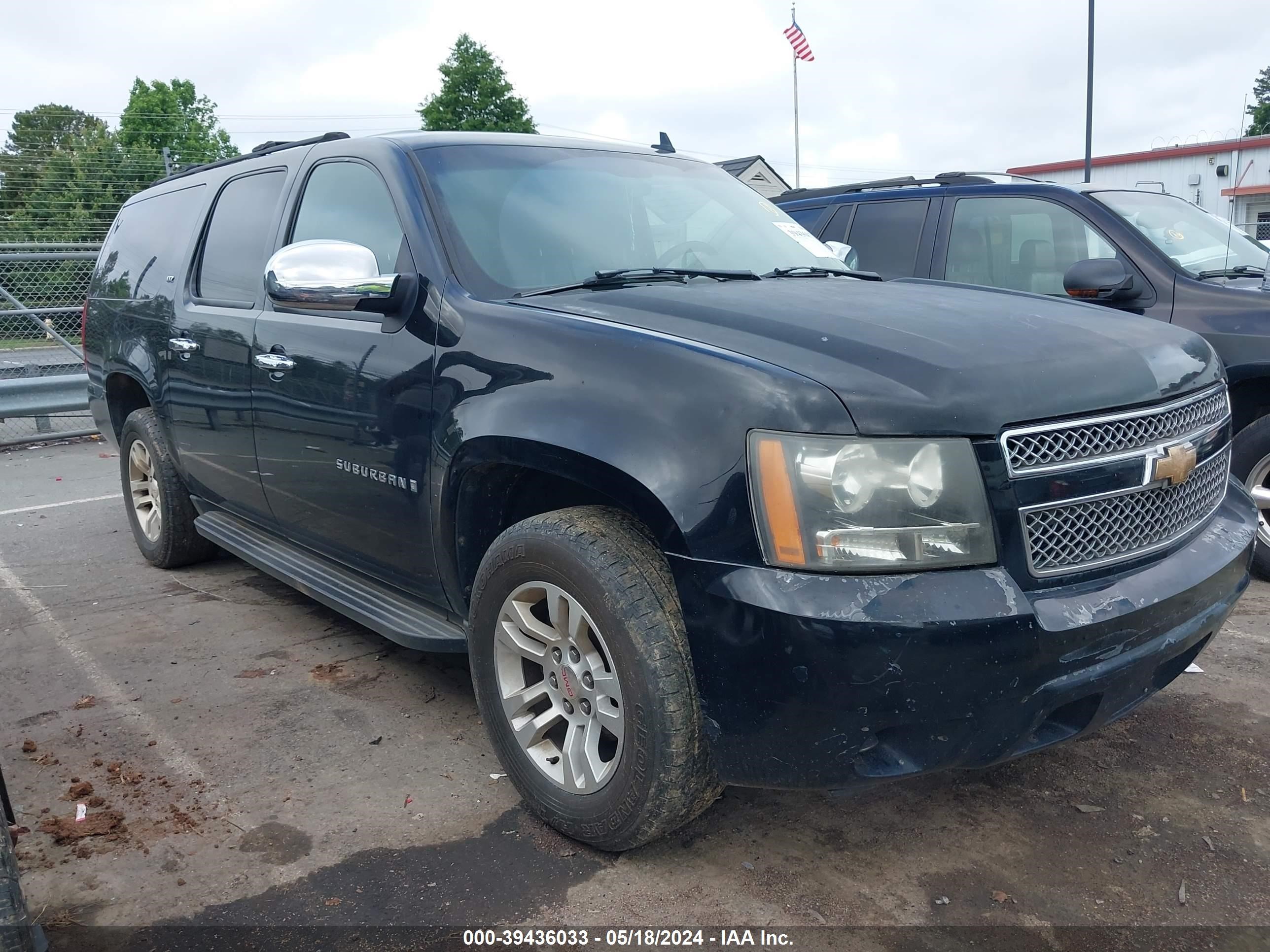 chevrolet express 2007 3gnfc16077g206637