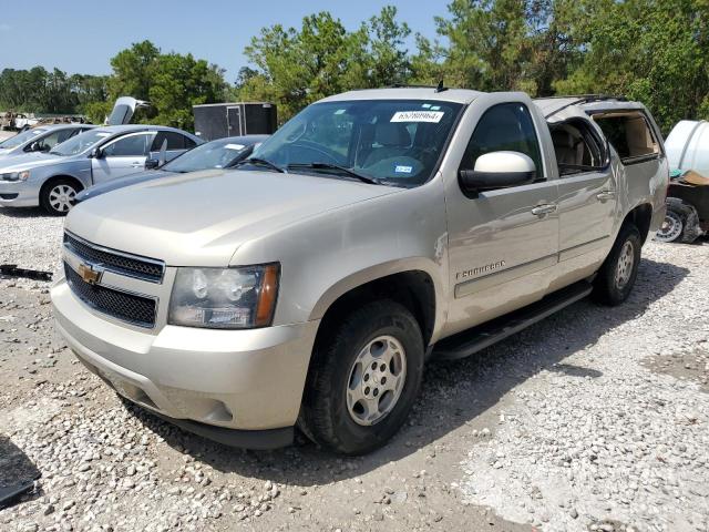 chevrolet suburban 2007 3gnfk16307g137464