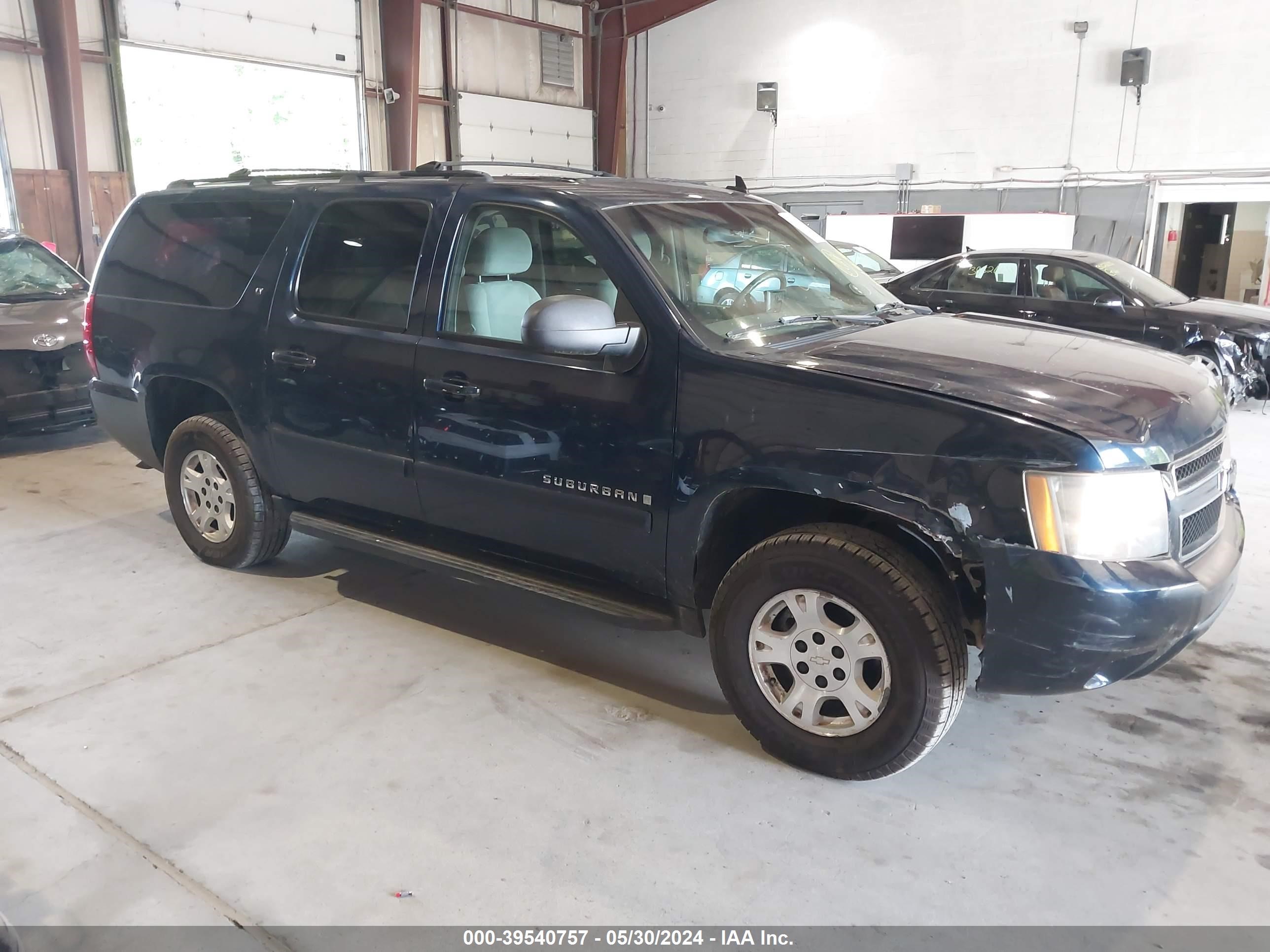 chevrolet express 2007 3gnfk16337g265214