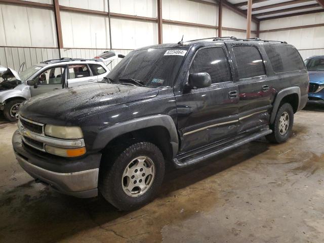 chevrolet suburban 2005 3gnfk16z05g106636