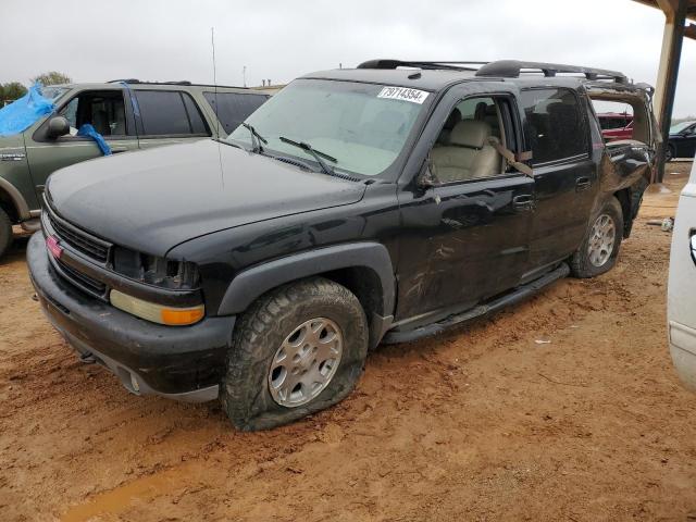 chevrolet suburban k 2002 3gnfk16z72g349789