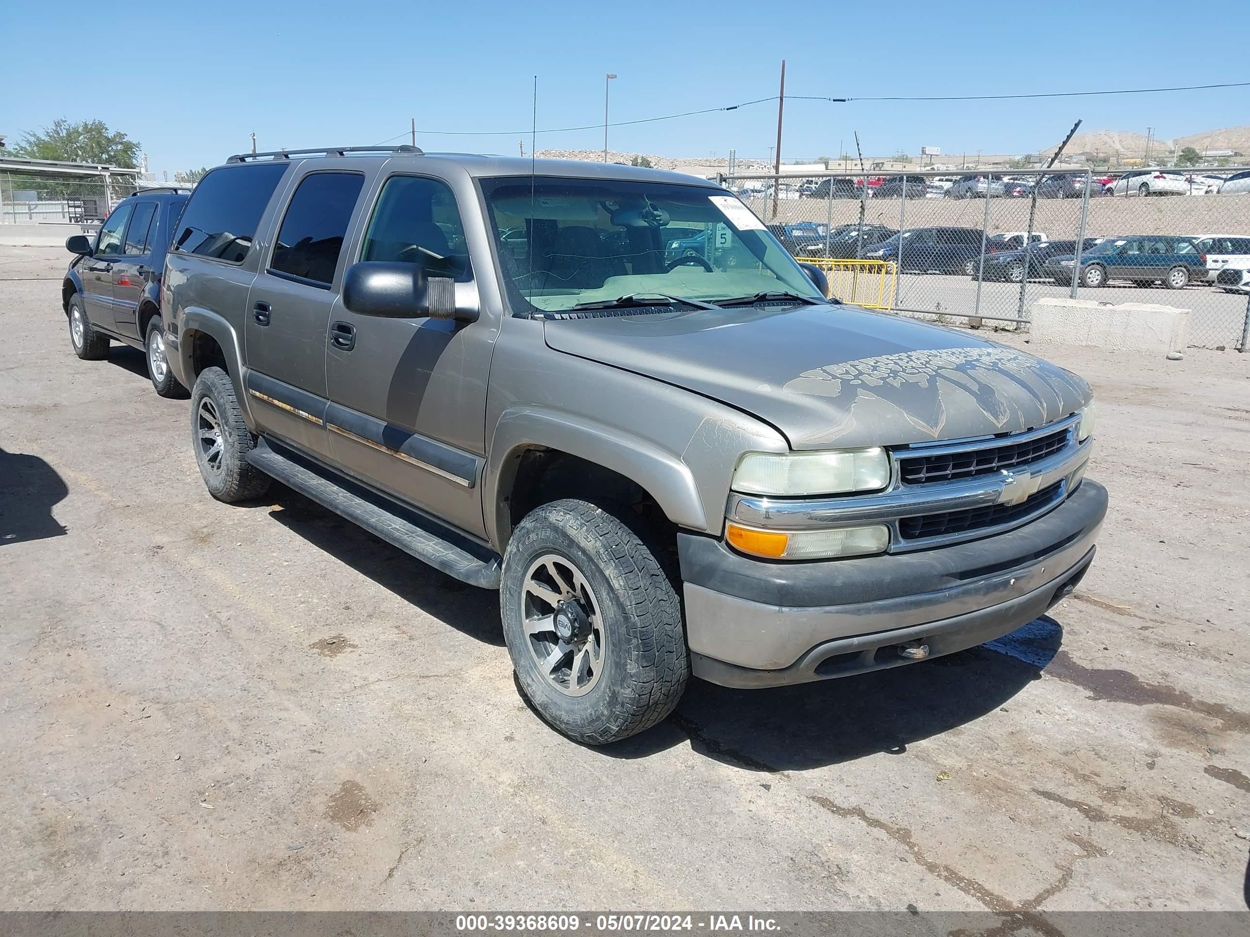 chevrolet  2003 3gngk26u03g306539