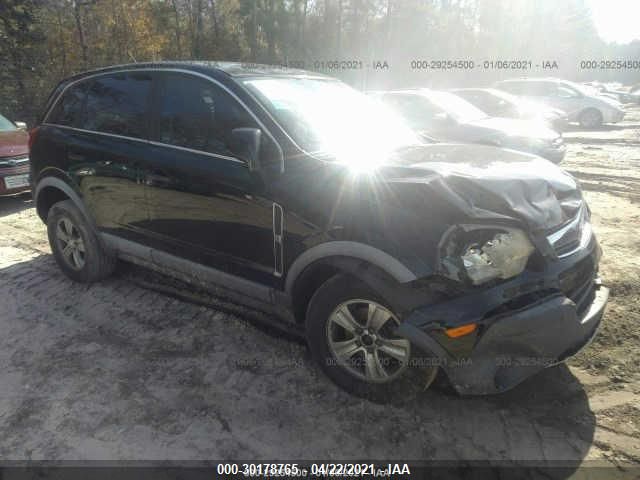 saturn vue 2010 3gsalae13as599090