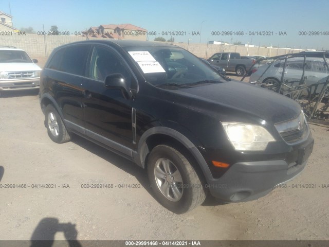 saturn vue 2010 3gsalae1xas606973