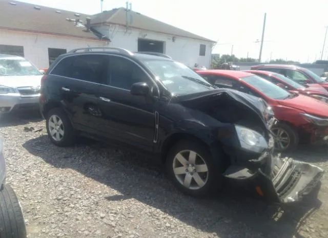 saturn vue 2010 3gsalee11as578407