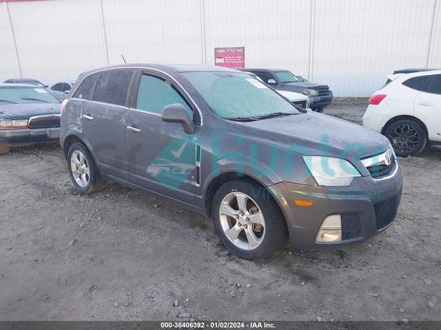 saturn vue 2008 3gscl13728s526366