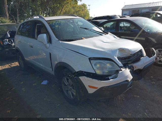 saturn vue 2008 3gscl33p08s727422