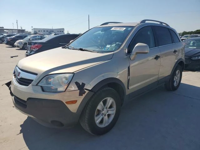 saturn vue xe 2009 3gscl33p09s584845