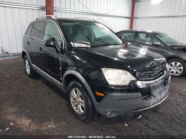 saturn vue 2008 3gscl33p18s544711