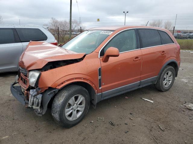 saturn vue 2008 3gscl33p18s571004