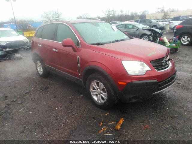 saturn vue 2008 3gscl33p18s711228