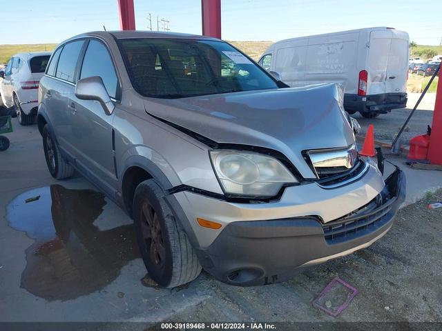 saturn vue 2008 3gscl33p28s501415