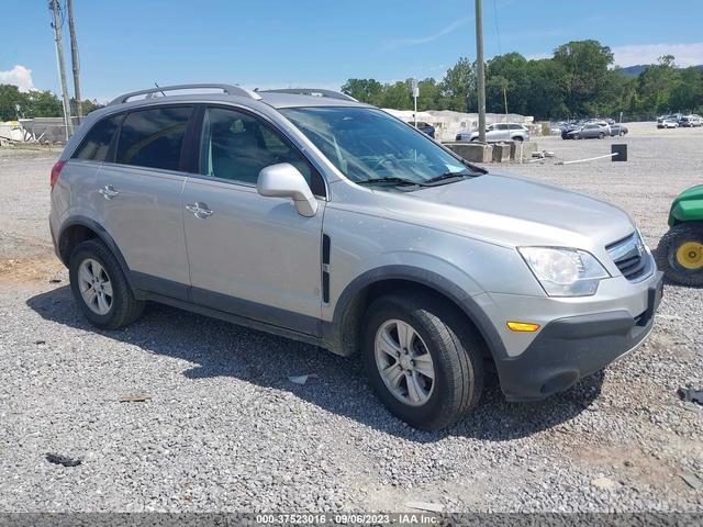 saturn vue 2008 3gscl33p28s667935