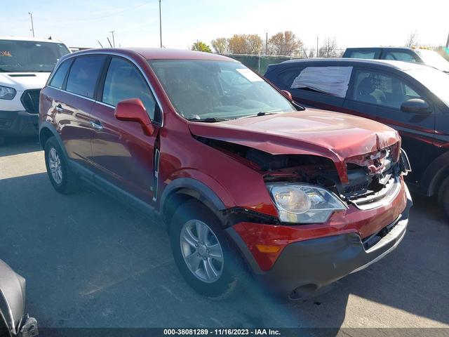 saturn vue 2008 3gscl33p38s641926