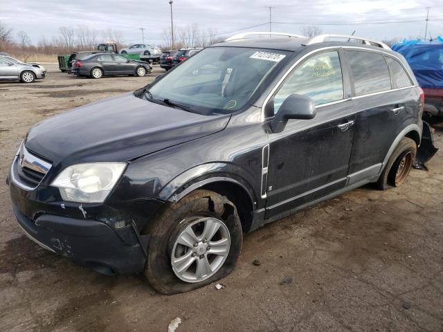 saturn vue 2008 3gscl33p48s645774