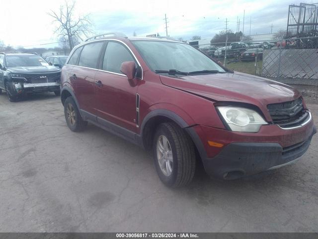 saturn vue 2009 3gscl33p49s508562