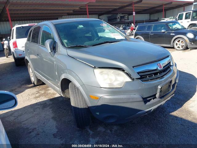 saturn vue 2009 3gscl33p59s521417