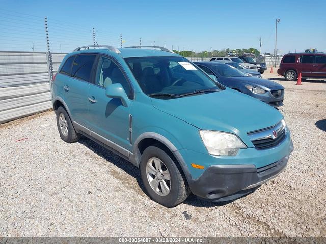 saturn vue 2008 3gscl33p68s669607