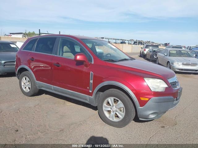 saturn vue 2009 3gscl33p69s530448