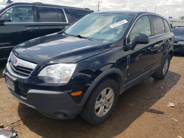 saturn vue 2009 3gscl33p69s563160