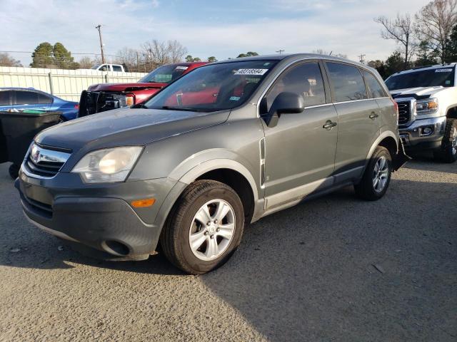 saturn vue 2009 3gscl33p79s516218