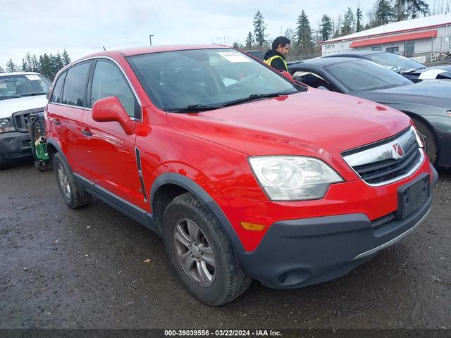 saturn vue 2009 3gscl33p79s561210