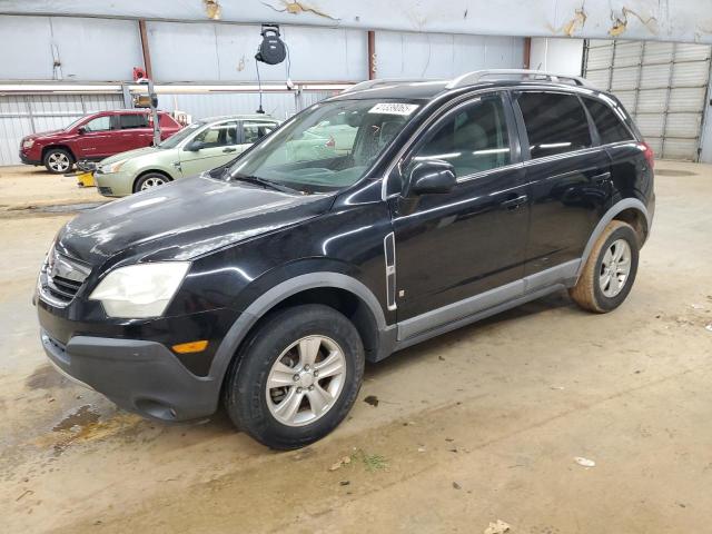 saturn vue 2008 3gscl33p88s515755