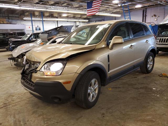 saturn vue xe 2008 3gscl33px8s512260