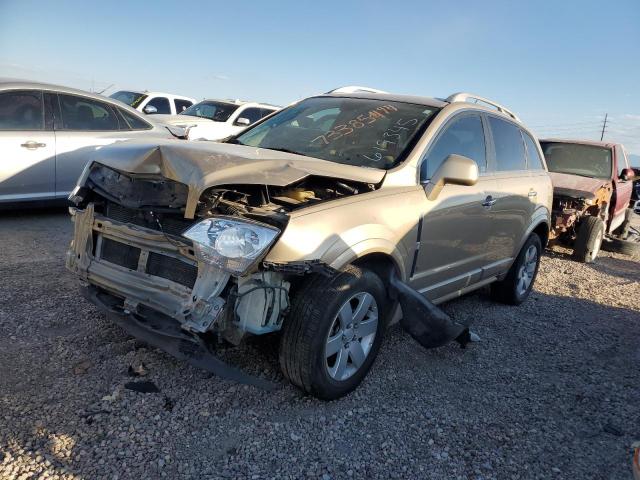 saturn vue xr 2008 3gscl53708s619345