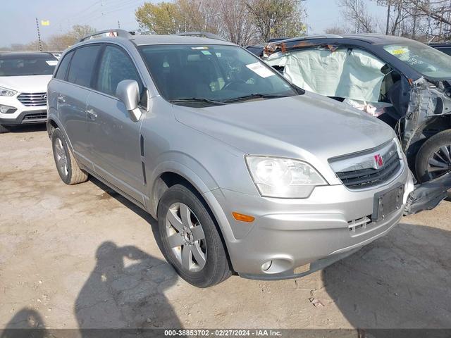 saturn vue 2008 3gscl53728s505962
