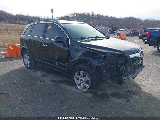 saturn vue 2008 3gscl53728s553378