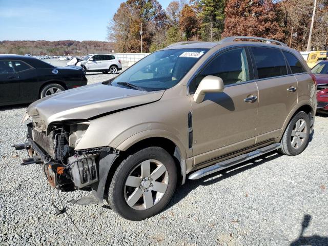 saturn vue 2008 3gscl53738s598829