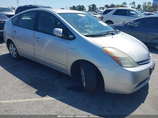 saturn vue 2008 3gscl53748s684487