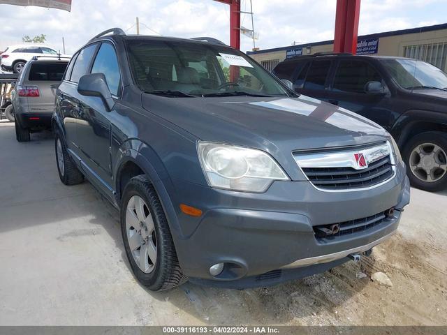 saturn vue 2008 3gscl53758s638859