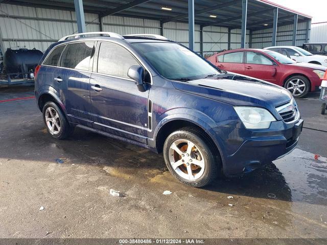 saturn vue 2008 3gscl53758s731364