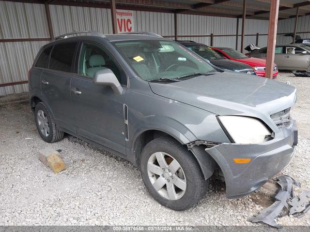 saturn vue 2009 3gscl53779s530308