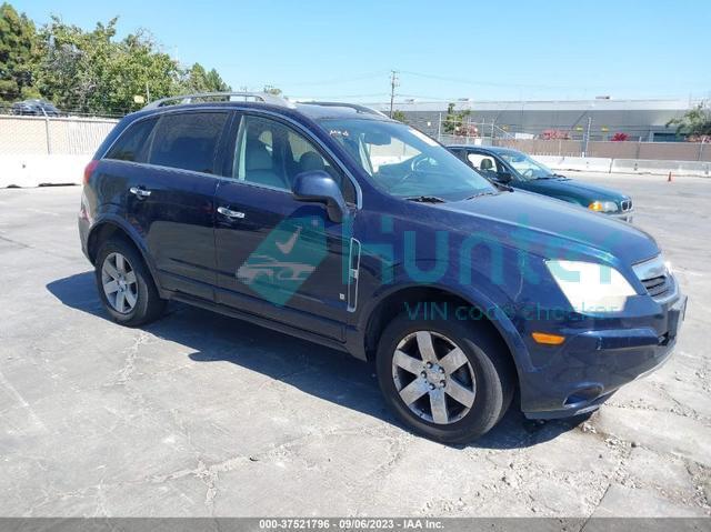saturn vue 2008 3gscl53798s555998